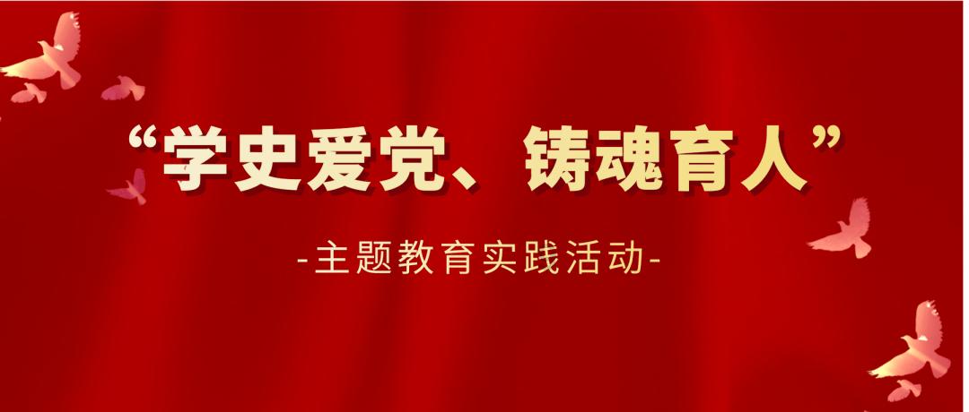 cod全自动水质监测仪